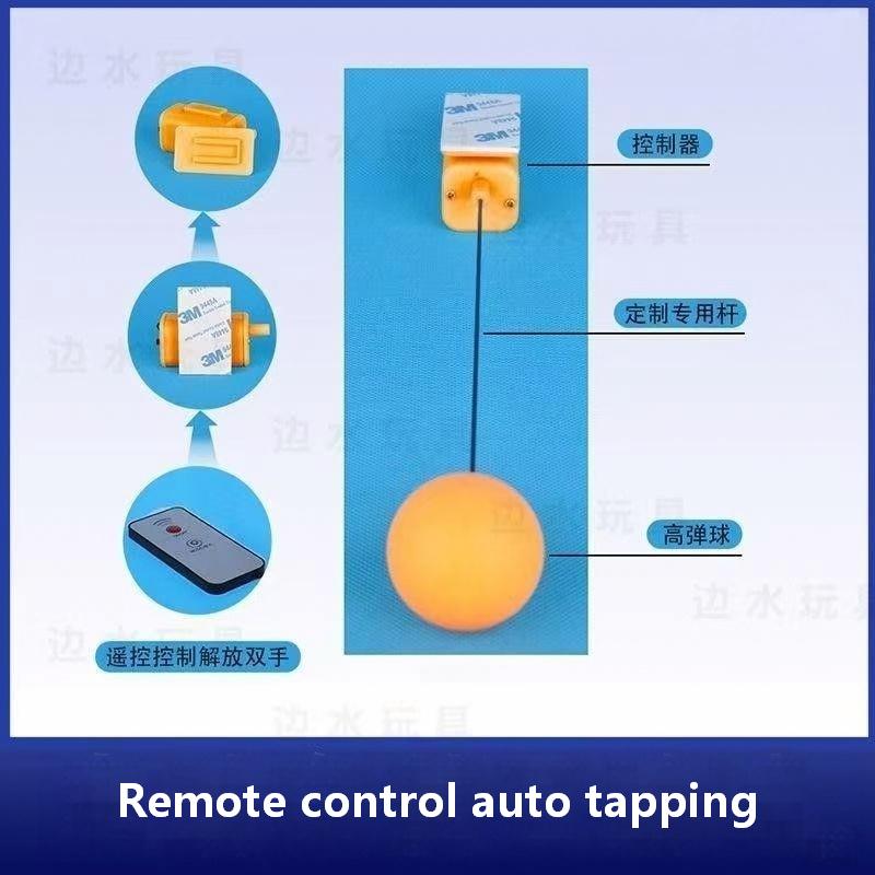 Home Auto Tapping Ball Set,Includes remote+ electric core+ball table + cue（1Sets）